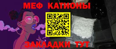 ALPHA PVP Комсомольск-на-Амуре