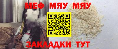 марихуана Краснознаменск