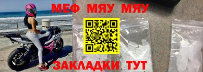 марки nbome Конаково
