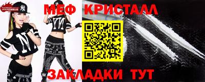марки nbome Конаково