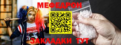 кокаин Коммунар