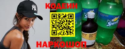 ALPHA PVP Комсомольск-на-Амуре