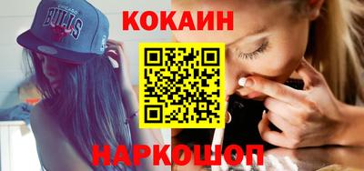 марки nbome Конаково