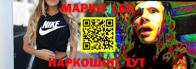 ALPHA PVP Комсомольск-на-Амуре