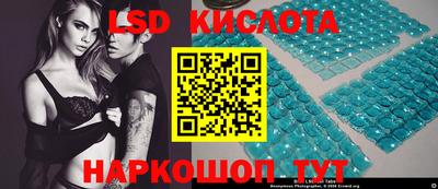 марки nbome Конаково