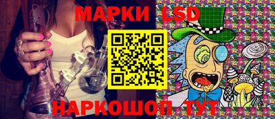 кокаин Коммунар