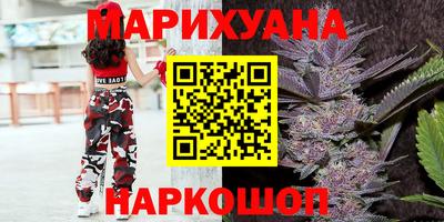 ALPHA PVP Комсомольск-на-Амуре