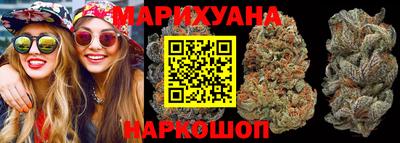 марки nbome Конаково