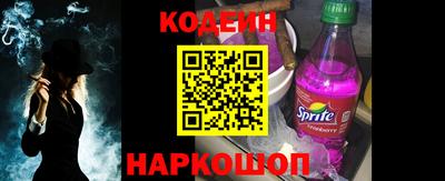 кокаин Коммунар
