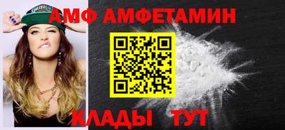 кокаин Коммунар