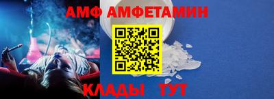 марки nbome Конаково