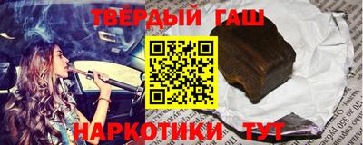 кокаин Коммунар