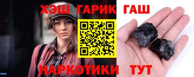 кокаин Коммунар