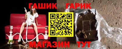 кокаин Коммунар