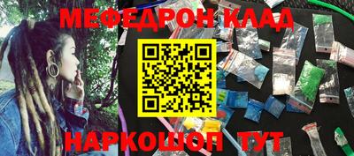 марки nbome Конаково