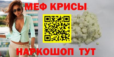 ALPHA PVP Комсомольск-на-Амуре