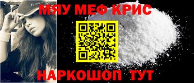 Альфа ПВП Краснокаменск