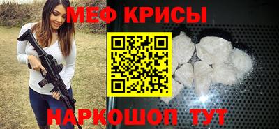 ALPHA PVP Комсомольск-на-Амуре