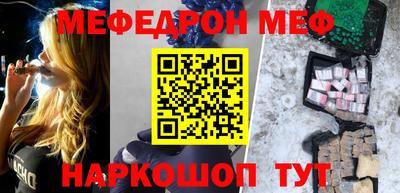 марихуана Краснознаменск